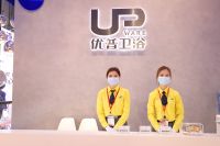 2021KBC厨卫展|对话优普卫浴营销副总经理胡志勇：新生代·潮出色