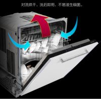 海信智净洗碗机C321测评丨门板定制 轻松融入家装