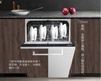 海信智净洗碗机C321测评丨门板定制 轻松融入家装