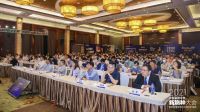 中国“装修零售”新物种大会成功举办 零距离接触行业标杆圣都家装