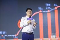 中国“装修零售”新物种大会成功举办 零距离接触行业标杆圣都家装
