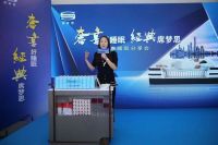 Simmons席梦思健康睡眠分享会厦门站完美落幕