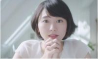 宅男女神结婚了 新垣结衣告诉你回归生活也是一种时尚