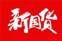 邦克不锈钢全屋定制：中国民族品牌，屹立世界舞台