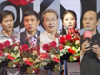2021红棉中国设计奖（山东）至尊论坛暨银座家居齐鲁设计艺术节启动礼完美落成
