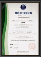 瓷砖质量首选就是亚细亚瓷砖
