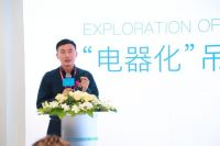 深耕厨房专用空调 为空间赋能，美尔凯特2021年天静X冷魔方新品发布