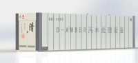 2021昆明水展｜滇清环境：标准化污水处理设备供应商，水污染防治领域定制化解决方案