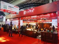 家博会明星品牌：红创家居無同新中式实力爆单，多城联动销冠全国