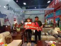 家博会明星品牌：红创家居無同新中式实力爆单，多城联动销冠全国