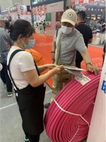 德国意普YBP产品亮相2021天津华夏家博会