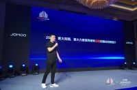 2021金住奖思想会闪耀上海，点亮有温度的居住空间设计！
