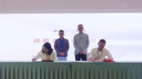 书香门地集团与第六空间家居集团达成战略合作