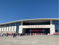 德国意普YBP产品亮相2021天津华夏家博会