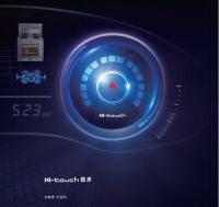 上海厨卫展上，火王集成灶这样说：消费者需求是产品研发唯一方向
