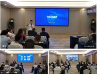 浙派集成灶成都择商会圆满成功，签定20城！