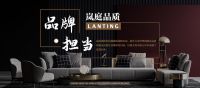 30万泸州中产的呼唤，泸州岚庭对生活有着千万的期待！
