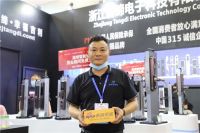 唐缔智能锁吴正杰:研发创新的核心,是打造“安全感”