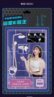 恒洁浴室乌托邦，你的纯享空间