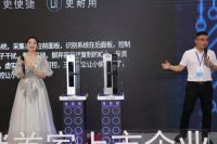 王力安防（605268）：王力智能门锁展馆现场签单火爆，满载而归