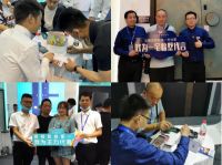 王力安防（605268）：王力智能门锁展馆现场签单火爆，满载而归