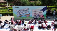 助力碳减排 晨阳水漆携“居美易2合1”新品开启行动