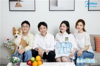 美的-首档智能家电节生活分享治愈秀引领营销新模式！