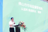 硬核获奖 | 威廉顿陶瓷斩获行业四项大奖！