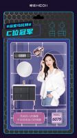 焕新生活，恒洁智造浴室乌托邦