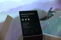 惊艳亮相厨卫展 帝王洁具智慧空间深得人心