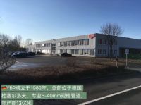德国意普YBP原装进口地暖 Made in Germany