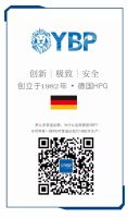 德国意普YBP原装进口地暖 Made in Germany