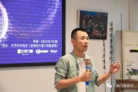 浪眼观察丨以“美”为核心的门窗，怎么玩出花儿