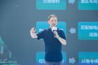 黄海海滨国家森林公园管理中心&斯维登集团 强强联手深度赋能文旅住宿行业升级