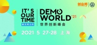 三维家营销总经理曾冬：家居业大跃升 工业软件是行业进步的源动力