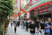 倡导绿色 精致生活——2021大卫地板杭州·宋城人文之旅