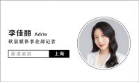 【布朗斯·臻品】总经理朱杰：合作共赢 打造中国民族名牌