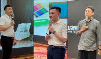 精准发力2021！荷兰蔻帝全国巡回培训大会再启航