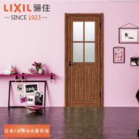 骊住|日本高端家居品牌带你玩转6.18