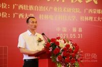 广西产研建筑陶瓷技术研究院落户广西蒙娜丽莎