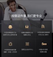 618开门红|奥佳华按摩椅又又又翻倍了！前一个小时同比业绩增长100％+！