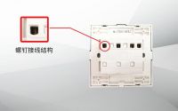 焕新升级丨曼科开关J系列&mdash;&mdash;回顾历史&middot;知往昔