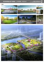 2021“天沐河杯”横琴城市艺术设计大赛开启