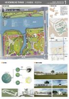 2021“天沐河杯”横琴城市艺术设计大赛开启