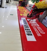 家居618来袭，看博勒美居疯狂大促