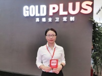 金牌卫浴王珊珊：瞄准年轻群体，继续深耕高端全卫定制领域