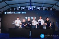 中国建博会（广州）将重磅打造不止“原创”设计馆