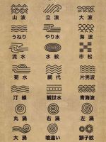 家里拿出1㎡空间，用上沙石、松柏去造景，省钱档次还能提升不少