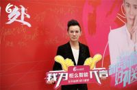 柜么全屋智能定制新店在重庆开业 全屋定制+智能家居=美好生活！