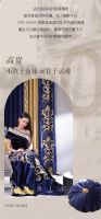【伊伊布舍】YYBS 王者绒耀2 | 演绎奢华高雅的法式情怀
